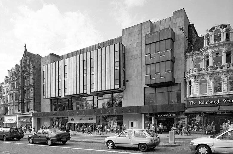 Archive photo showing the exterior of the old BHS building with its modern design.