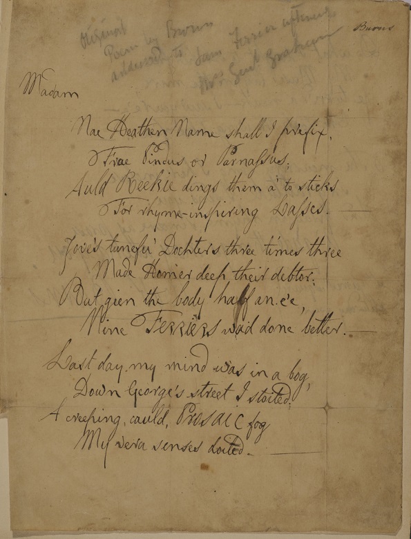 The first half of the poem written in ink on parchment