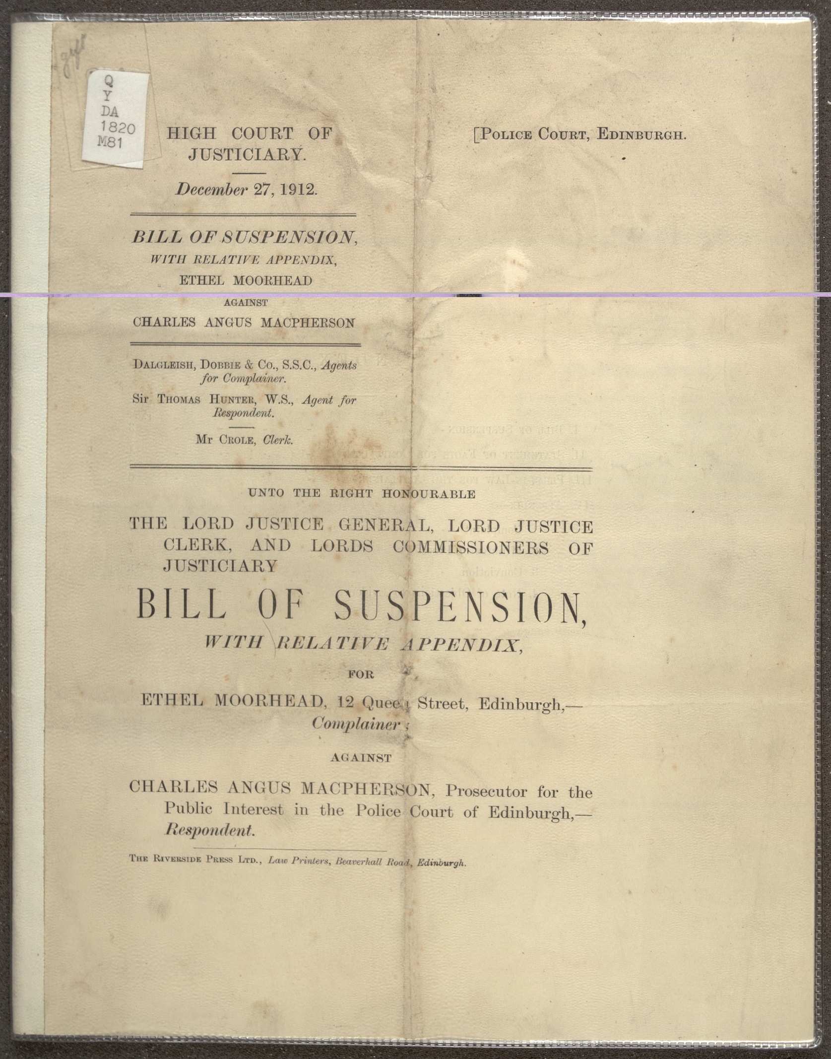 Black and white archive photo of the Bill of Suspension page 